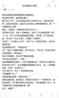 菲律宾退休移民办理有哪些要求  华商详细解答